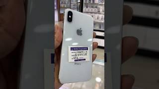 iPhone X 256GB USED IPhone Price Bangladesh used phone price in bd #dordamvlog #youtubeshorts #fpy