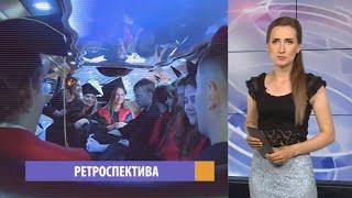 альма-матер новгу великий новгород