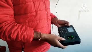 How to reset biometric,Attendance machine password