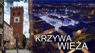 Najbardziej krzywa wieża w Polsce - Ząbkowice Śląskie  vlog # 23