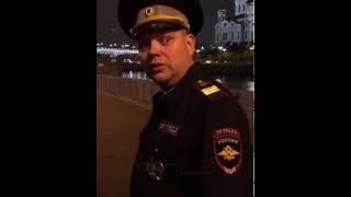 Обкуренный МЕНТ МИЛИЦИОНЕР делает Соскок  Прикол police