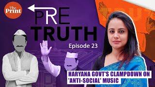 Who holds the power baton in Odisha, and Nayab Saini govt’s clampdown on ‘anti-social’ music