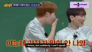 [ENG SUB] BTS's V mentioned on Knowing Brothers |Their reaction when Sunggyu suffered to recognise V