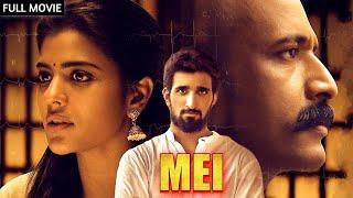 MEI | Hindi Dubbed Movie | Nicky Sundaram, Aishwarya Rajesh, Ajay Gosh