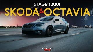 Skoda OCTAVIA A7 - Лучший СПОРТКАР современности!