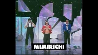 Mimirichi - Стриптиз ("Смехопанорама" с Е. Петросяном)