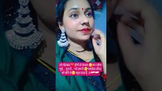 use mohabbat hogi to....️️️️##shortsvideoshort #motivation #bolleywoodsong #Mr.& Mis podcast