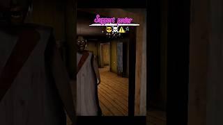 Super power ️। Gaming video। IRON NX GAMER #garnacho. #shorts. .