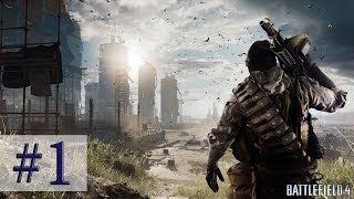 Прохождение Battlefield 4 - Миссия 1 - Баку