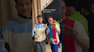 Тралалеро Тралала ️