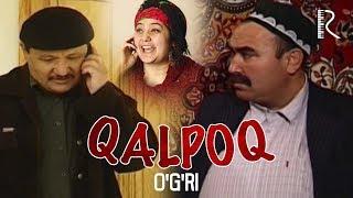 Qalpoq - O'g'ri | Калпок - Угри (hajviy ko'rsatuv)