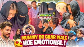 Mummy Or Ghar Wale Hue Emotional Abdul Aziz Or Khulood Ke Jane Se | Fokats | Abresh & Zeeshan