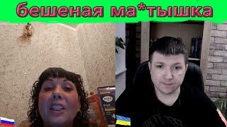 Русский мировой язык ? | Чат рулетка #краянин #чатрулетка