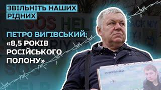 В Росії, коли людина “відпрацьована”, вона нікому не потрібна — батько політв'язня