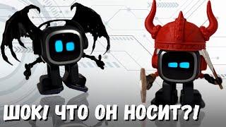 ТОПОВЫЕ АКСЕССУАРЫ! Сделай робота Emo уникальным