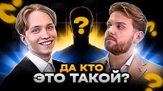 NIKO и m0NESY отгадывают сгенерированных PRO-ИГРОКОВ КС | HLTV AWARDS 2023!