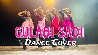 Gulabi Sadi | Dance Cover | New Marathi Song | Sanju Rathod, Prajakta Ghag | The Nachmandali Studio