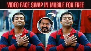 AI Face Changer | Face Swap Video in Mobile | How to change face in video | Face Morphing | Tamil