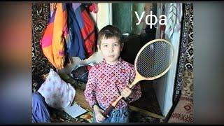 VHS Home Video Archive_ 5