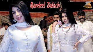 Rang Rang Di Duniya | Qandeel Baloch | Hik Chehra Honday So So Sawaal Aae Latest Dance Performance