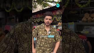 59 Seconds With Karan Kundra | Curly Tales #shorts