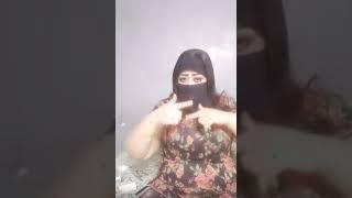 bigo live #stream #broadcast #beautiful girl #hijab#niqab#saudi_arabia 2