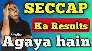 SECCAP Form results agaya hain | how to check SECCAP Form results | seccap form ka results Sindh