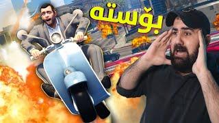 Gta5  تەنها بە قسە ئەتوانم یاری بکەم