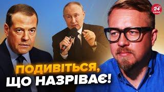 ТИЗЕНГАУЗЕН: Екстрено! Путін віддав НАКАЗ по Курську. П’яний Мєдвєдєв ІСТЕРИТЬ. Слухайте, що ЗАЯВИВ