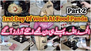 First Day Work Of Food Panda Us A Home Chef || Food Panda Home Chef Business || Food Panda