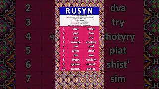 NUMBERS IN THE CARPATHO-RUSYN LANGUAGE