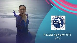 Kaori Sakamoto (JPN) | Women FS | NHK Trophy 2021 | #GPFigure