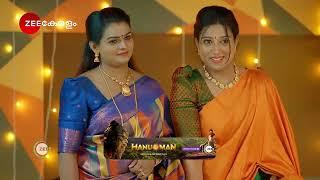 Valsalyam | Ep - 205 | Best Scene | Oct 20 2024 | Zee Keralam