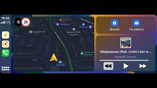 Как активировать carplay и android auto на Mercedes-Benz e200 w213 с помощью DTS Monaco и OpenPort2