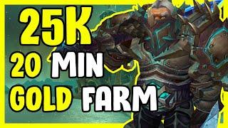 25k Gold Farm 20 Mins In WoW Shadowlands - Gold Making Guide