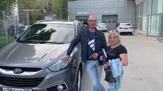 Довольные клиенты автосалона Автостар