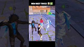 New Best Trick  #pubgmobile #mrijazplays #pubgtips #tipsandtricks