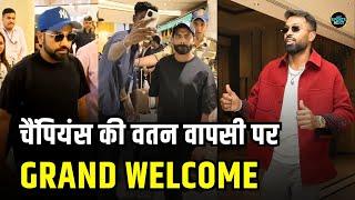 Team India Grand Welcome:ICC Champions Trophy भारत लौटे खिलाड़ियों का हुआ ग्रैंड वेलकम | SportsNext