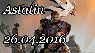 [Lineage 2] Astatin Solo PvP 26.04.2016