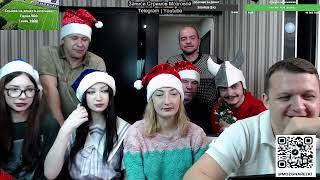 Стрим Мозговой 24.12.2024