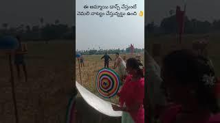 full song pink, keerthanas chanell https://youtube.com/@keerthanasandula?si=71pfA8N1y1agtzj0
