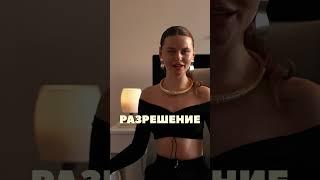 Настройки камеры iphone/ айфона 16 про макс