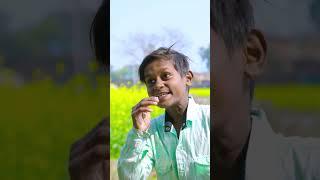बित्तुआ || Nikesh Vines || Pset Films #comedy #comedymove #comedyfilms #funny #bbhojpuri