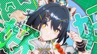 【崩スタ/Honkai: Star Rail MMD】好（ハオ）【雲璃/Yunli】