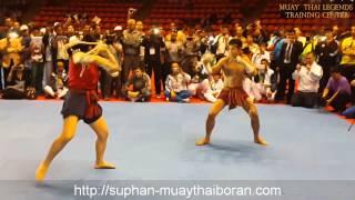 Muay Thai Boran Exhibition [Traditional Wai Kru / Ram Muay and combat style] Kru Suphan and Mami