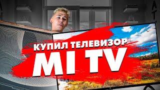 (DEAF ОБЗОР) Я купил телевизор Xiaomi Mi TV P1 (L50M6-6ARG)