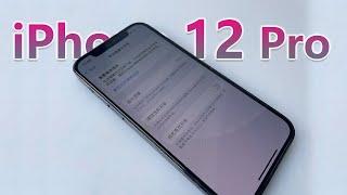 How to replace battery in your iPhone 12 Pro | Step by step