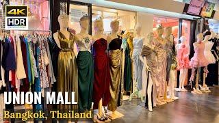 Shopping Affordable Fashion Clothes At Union Mall Bangkok, Thailand [4K HDR]