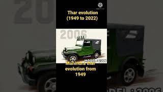 thar evolution 1949 to 2022 | mahindra thar evolution | Namaste car#thar #tharlover #car#tharoffroad