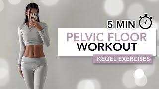 5 MIN PELVIC FLOOR WORKOUT | Kegel Exercises For Every Day | Eylem Abaci